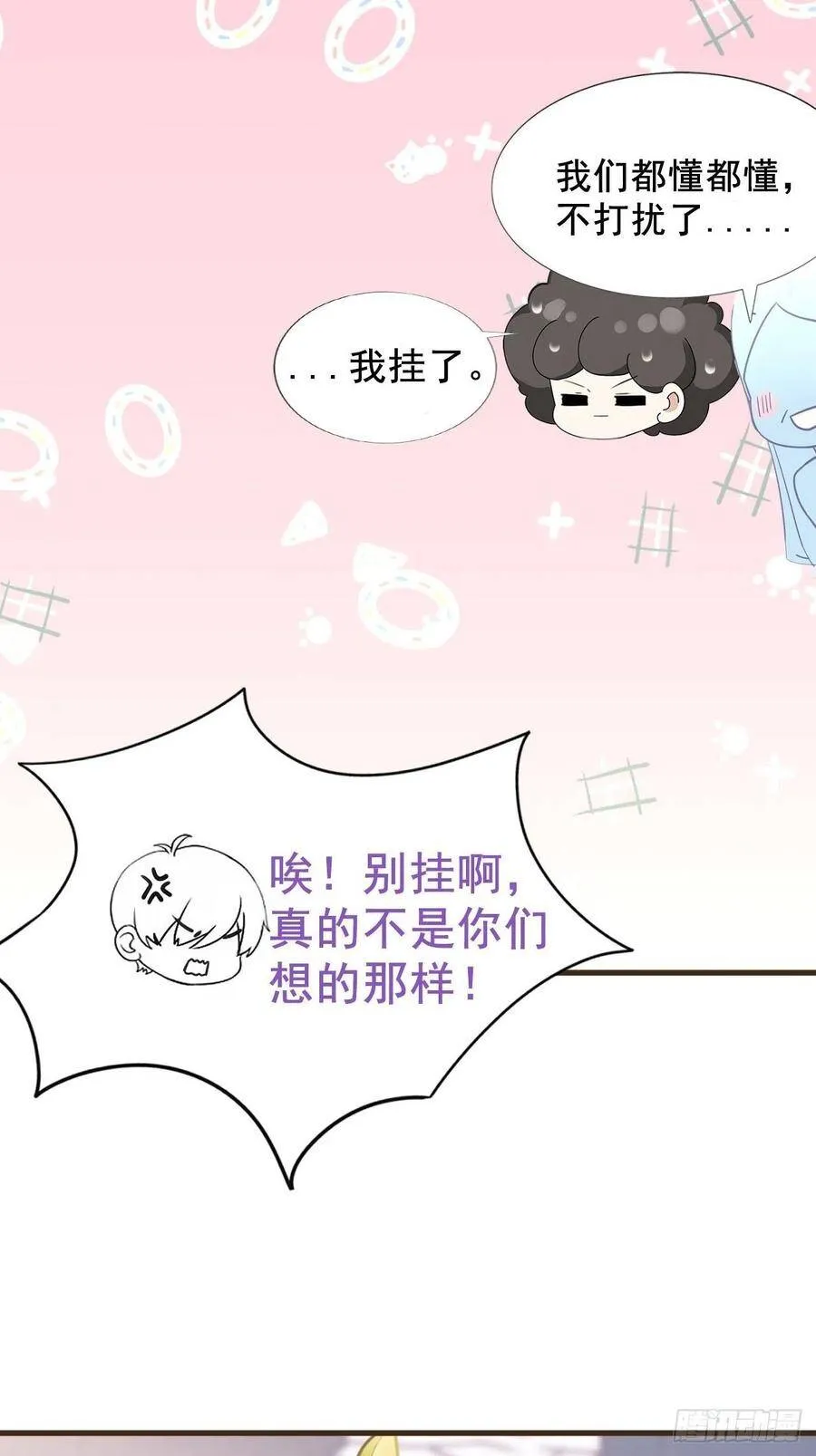 第186页
