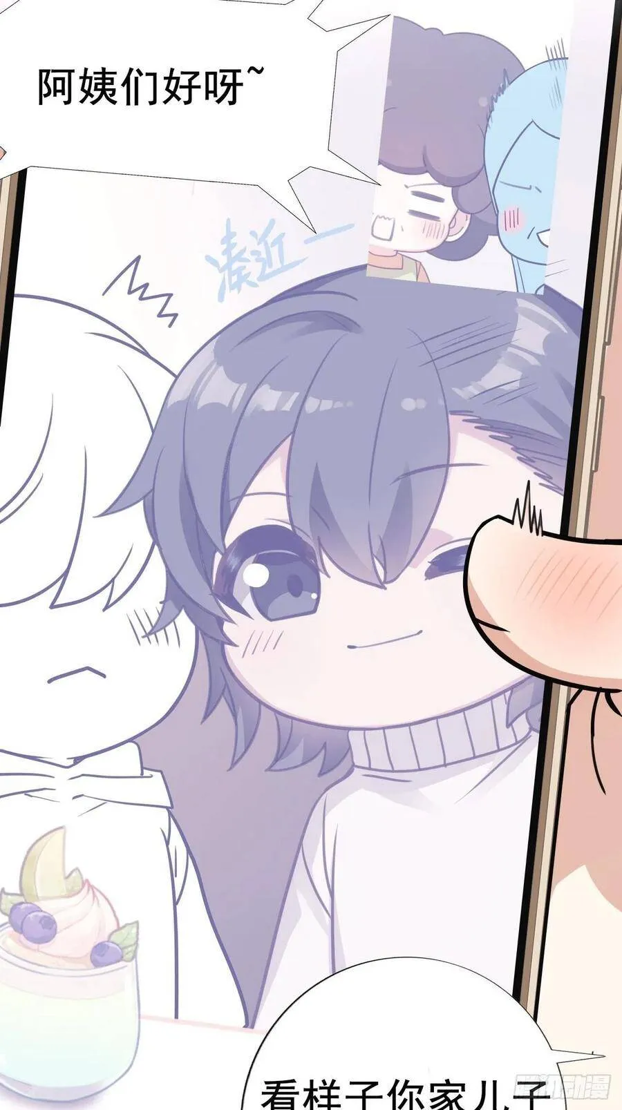 第177页