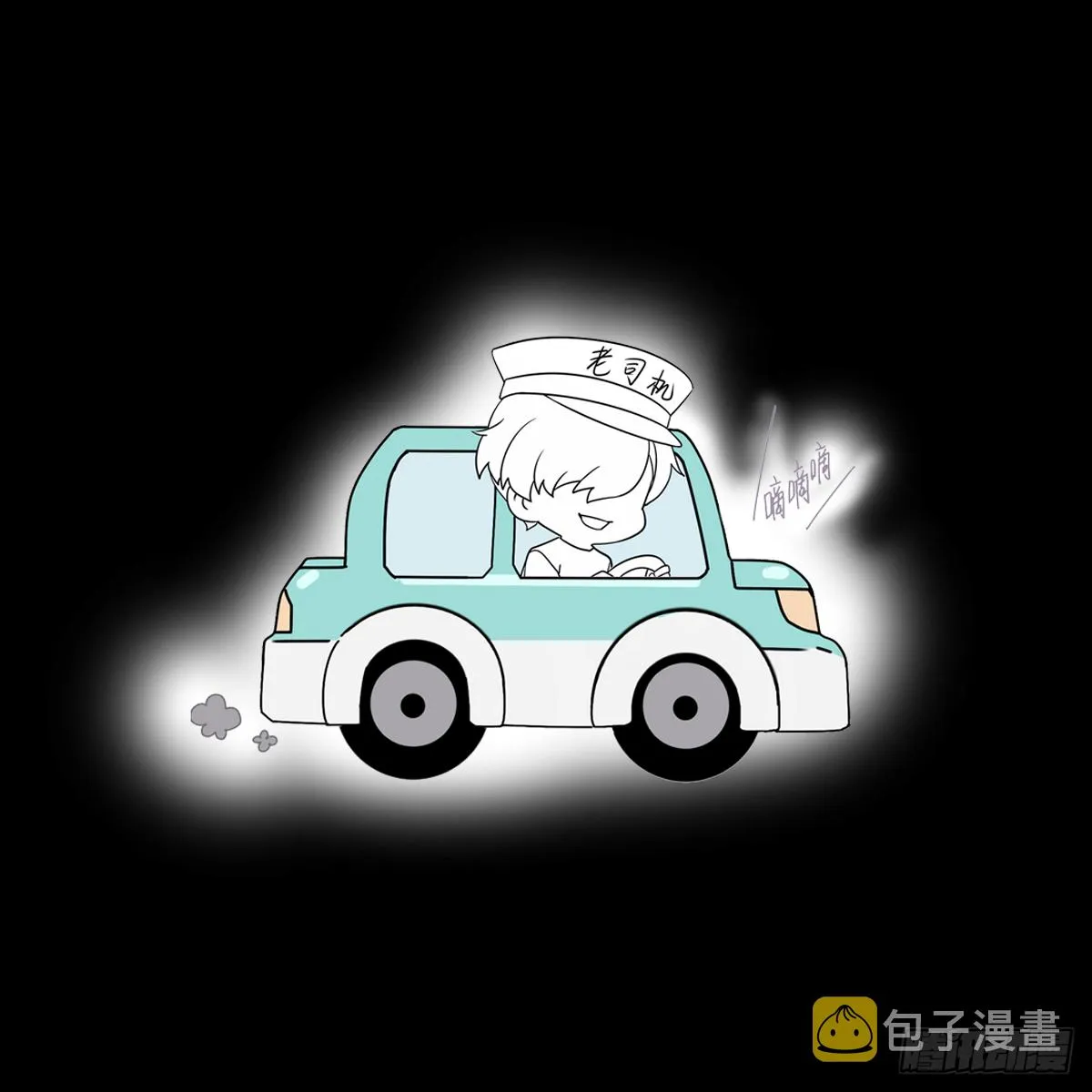 第234页