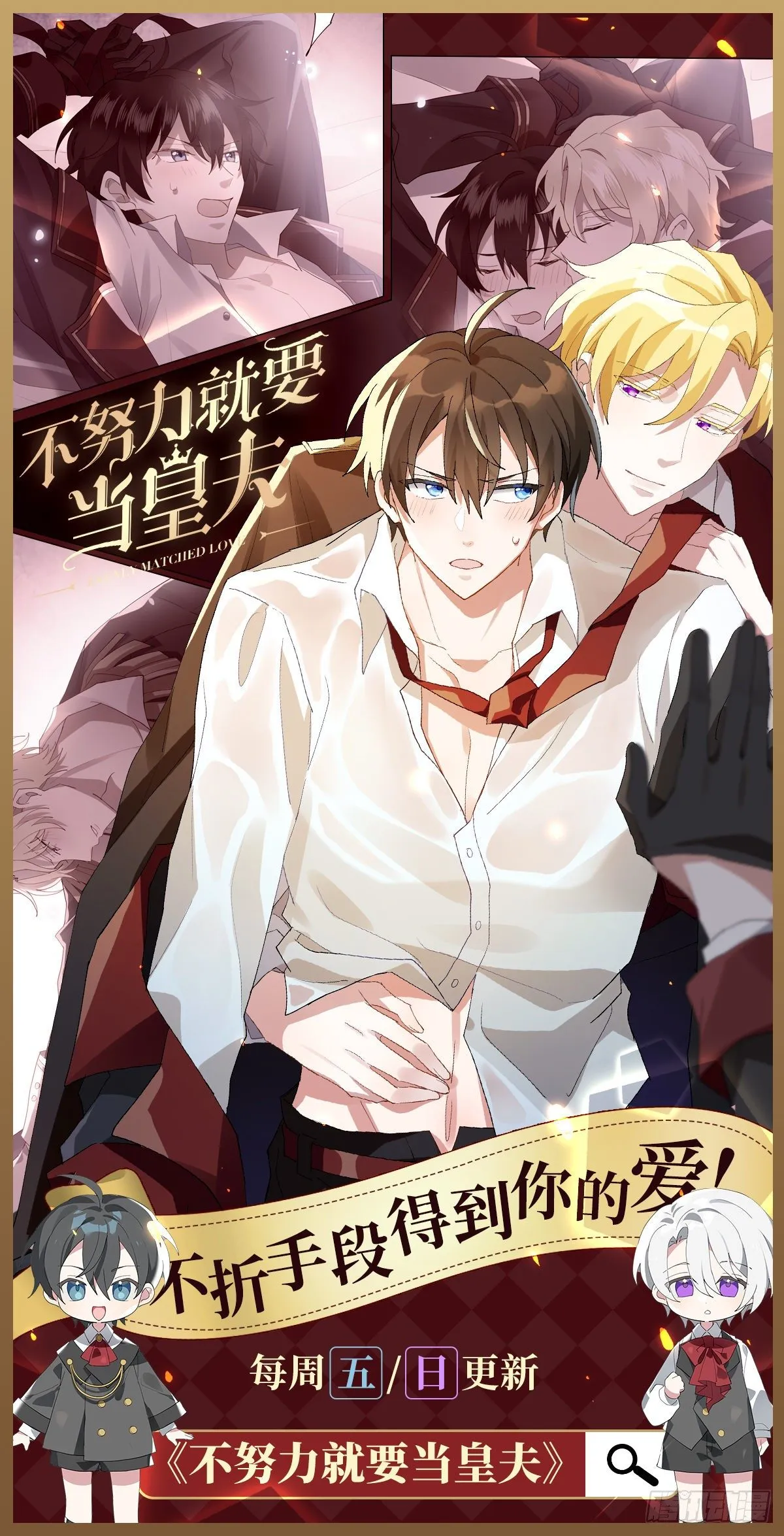 第249页