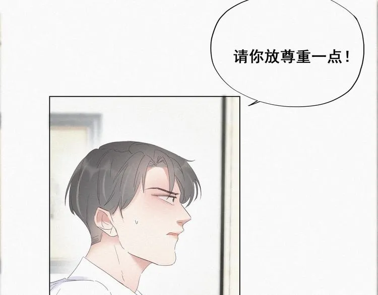 第246页