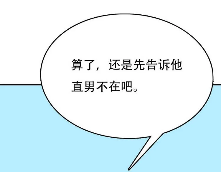 第405页