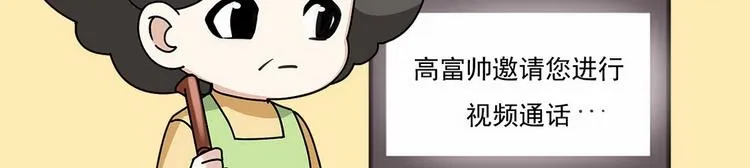 第390页