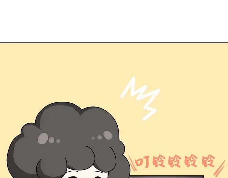 第387页