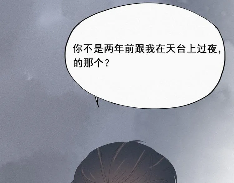 第234页
