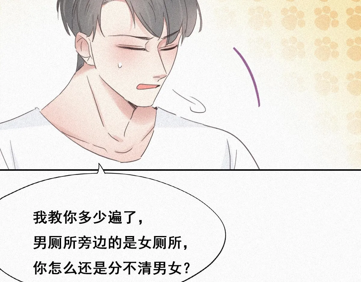 第264页