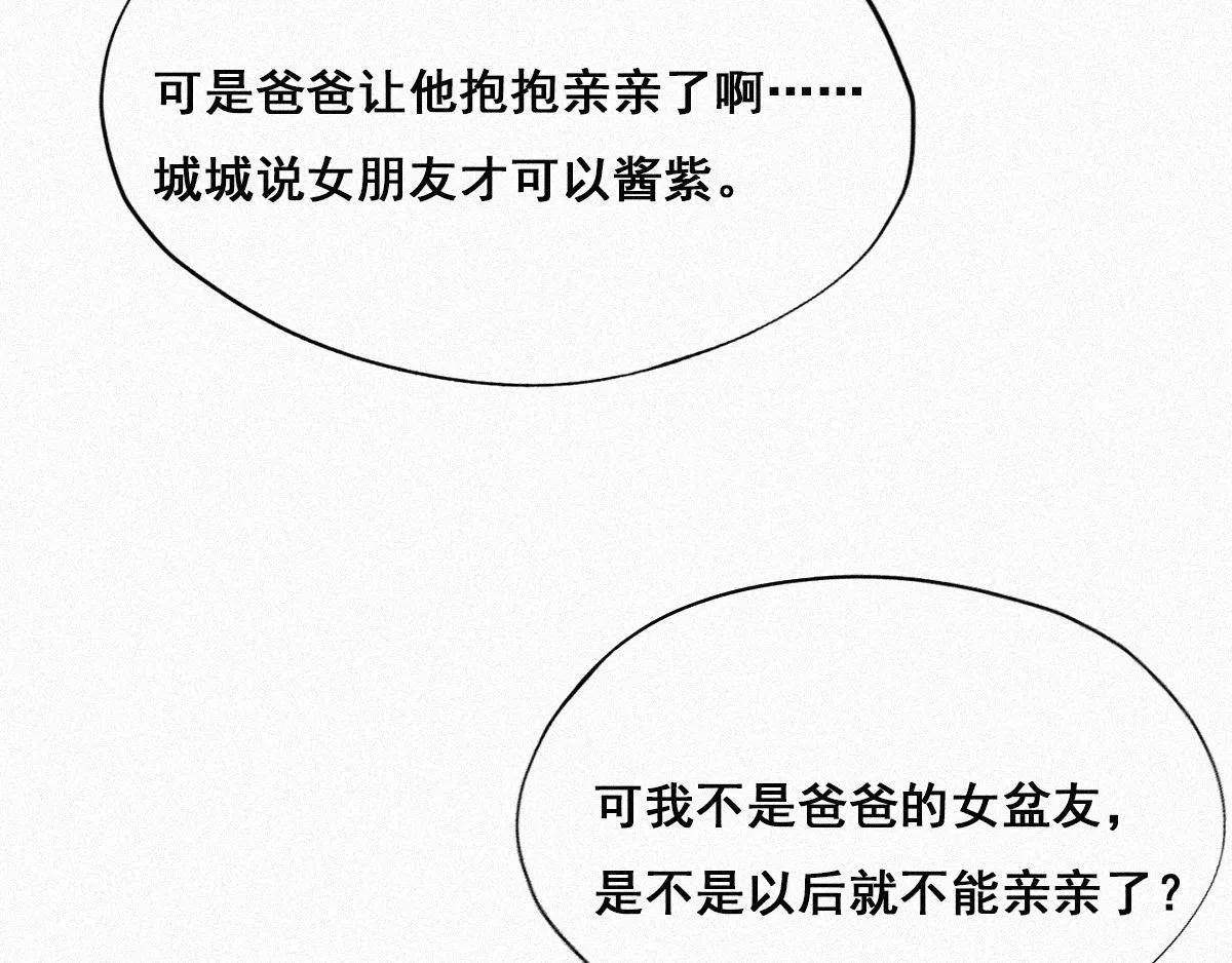第273页