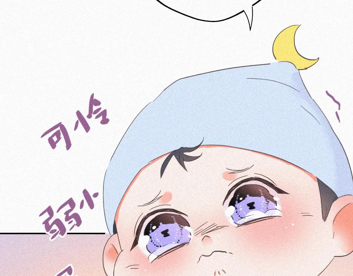 第237页