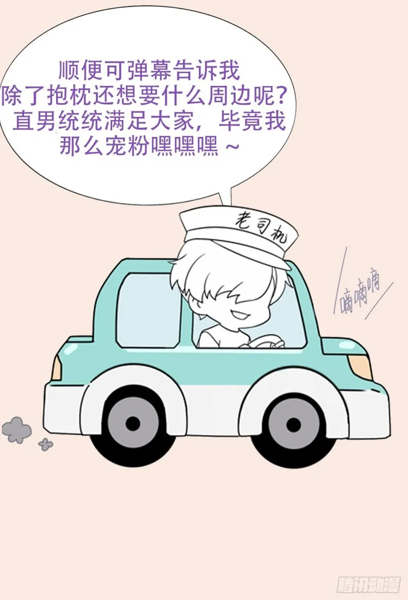 第216页