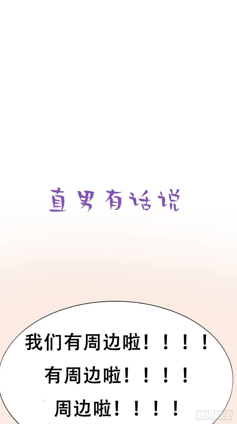 第198页