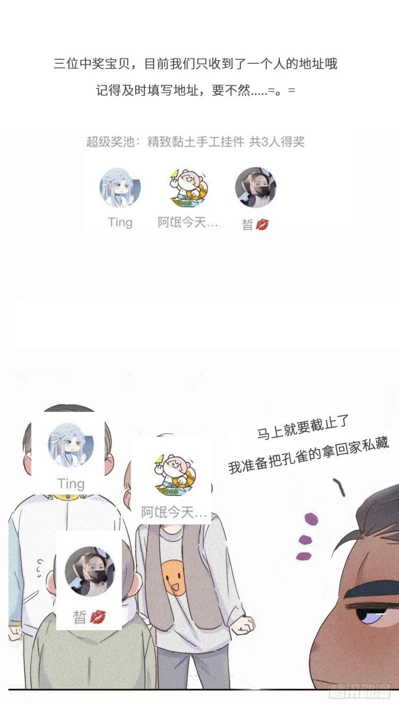 第219页