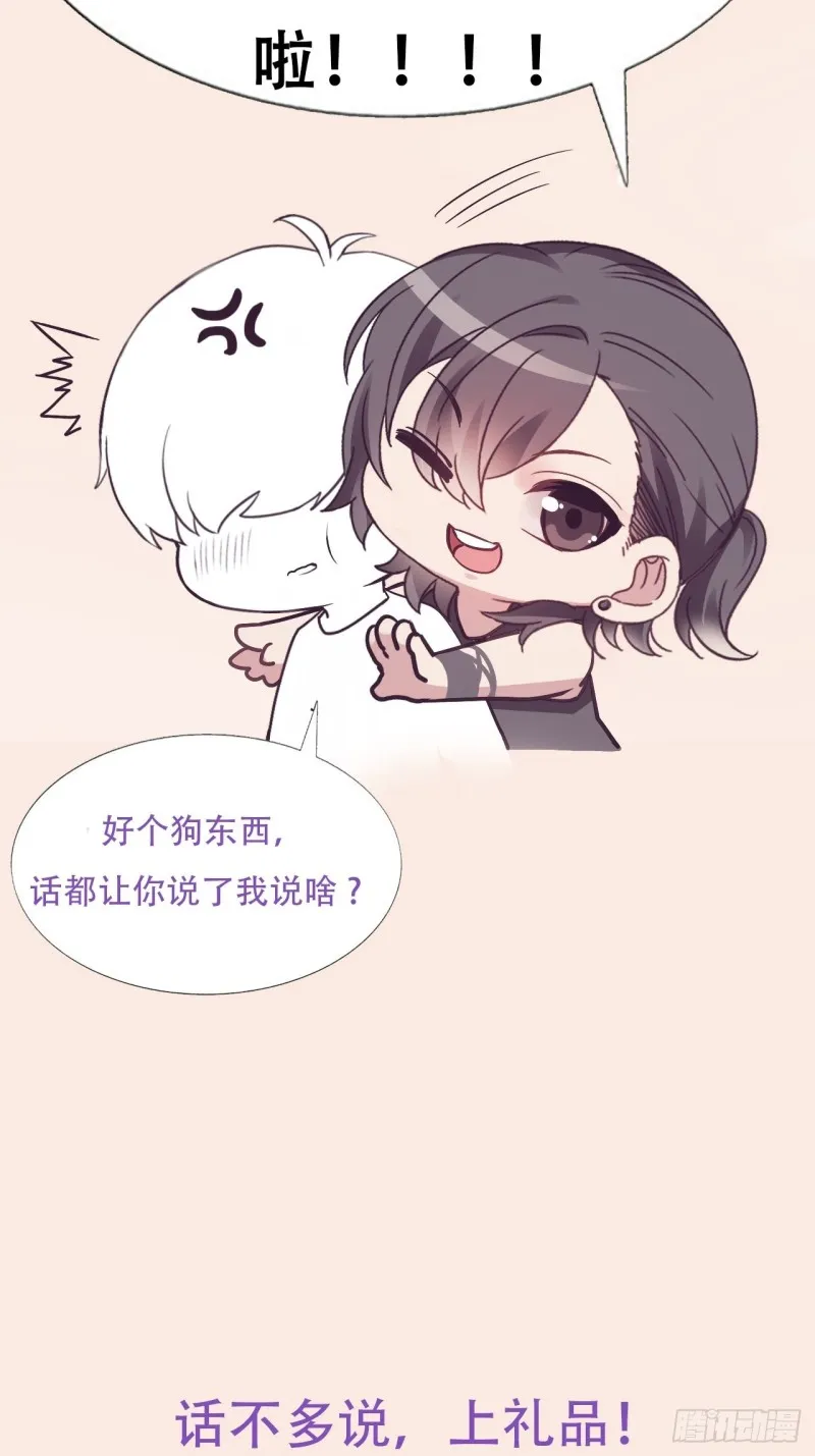 第201页