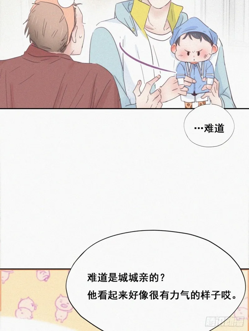 第138页