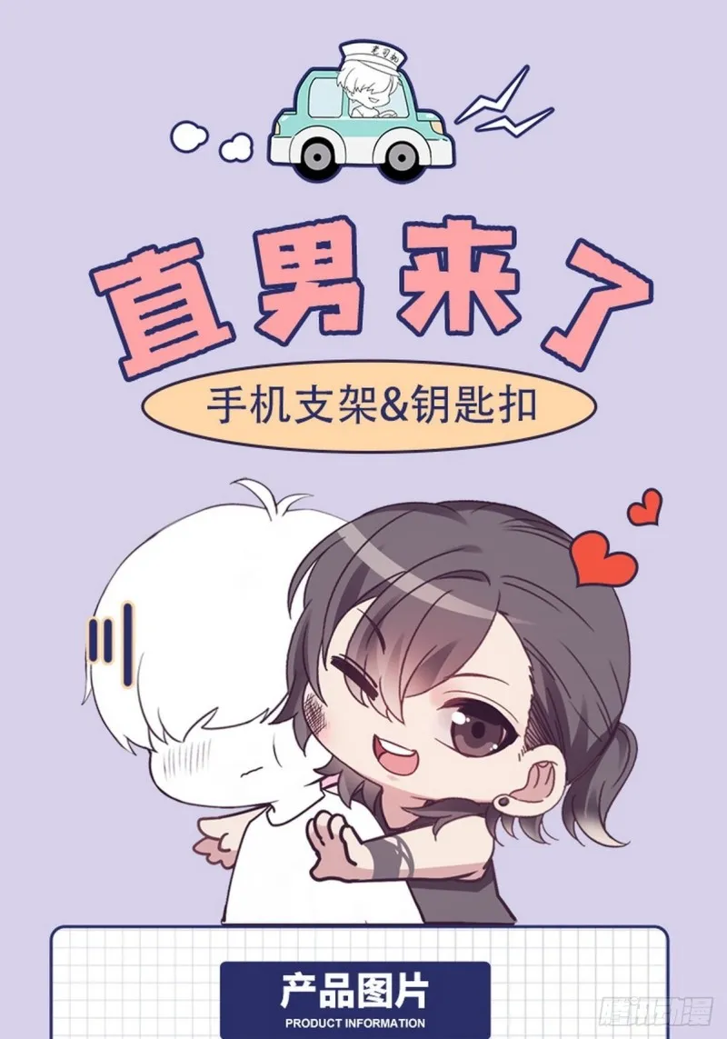 第159页