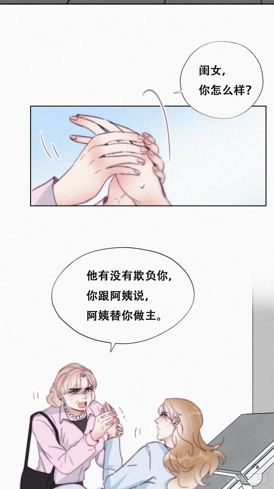 第102页