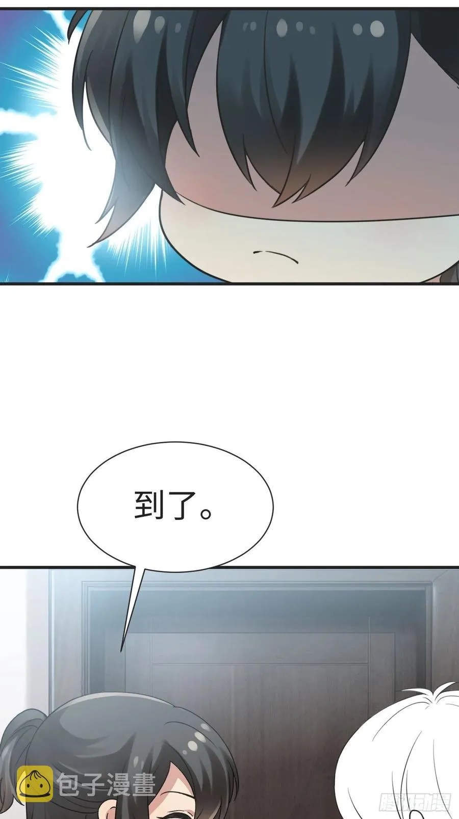 第141页