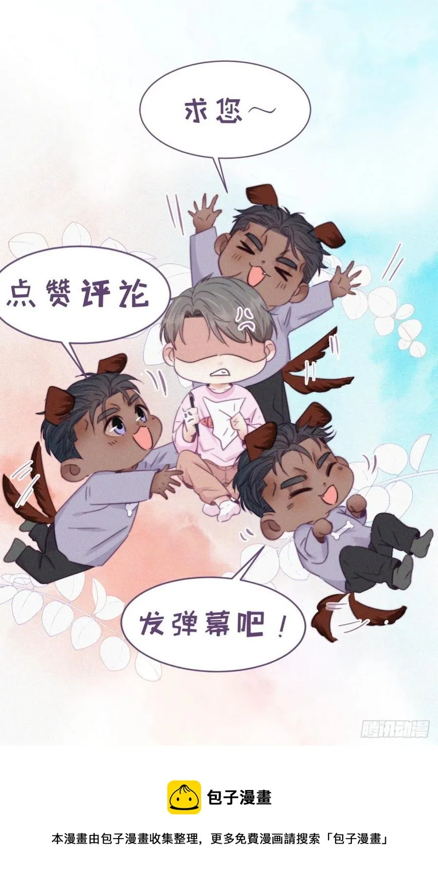 第168页