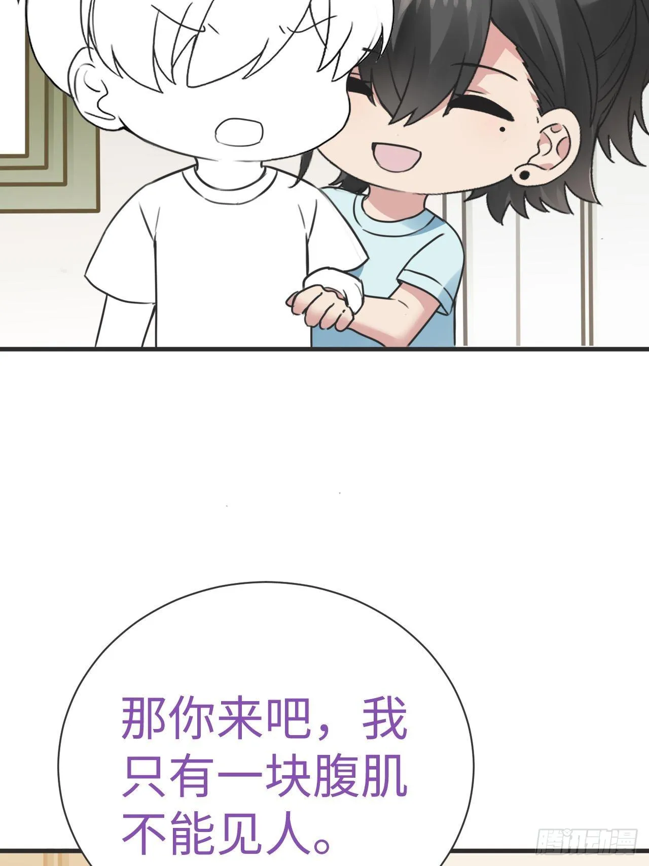 第141页