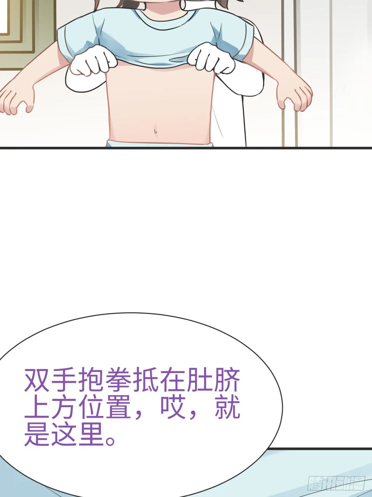 第150页