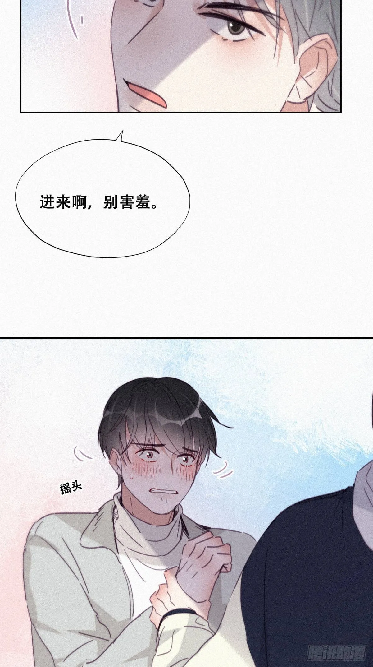 第63页