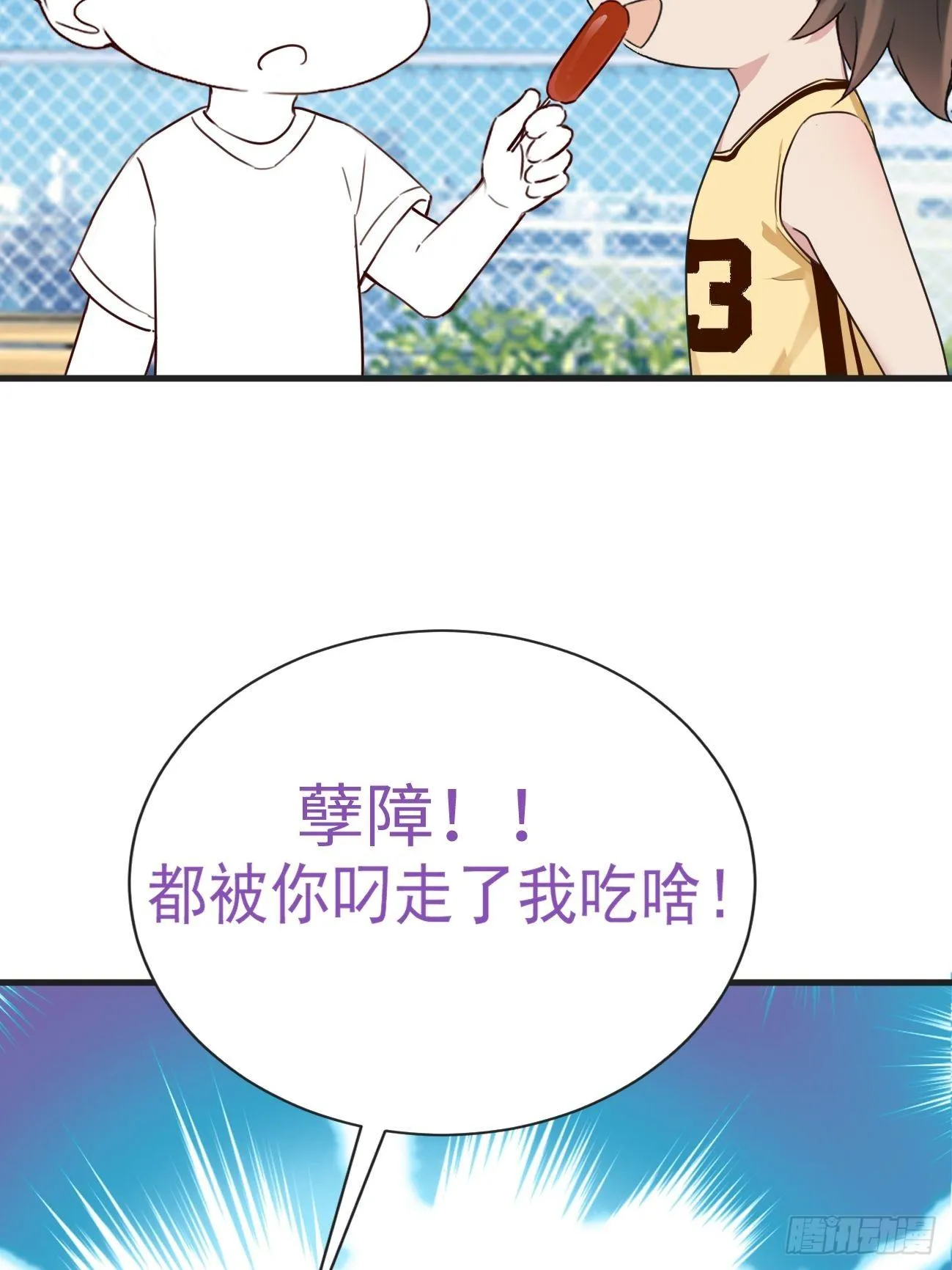 第126页