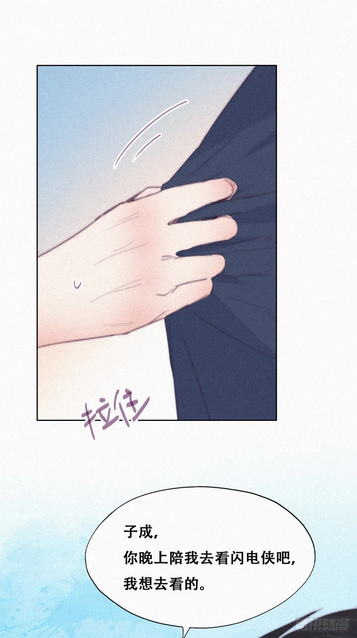 第96页