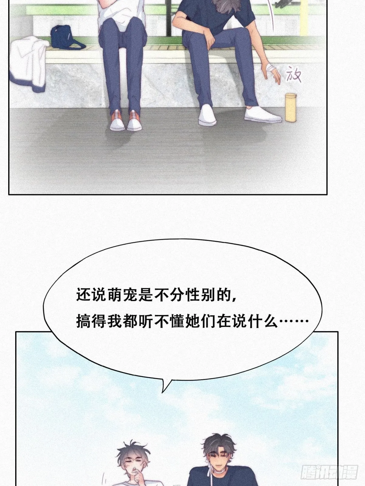 第57页