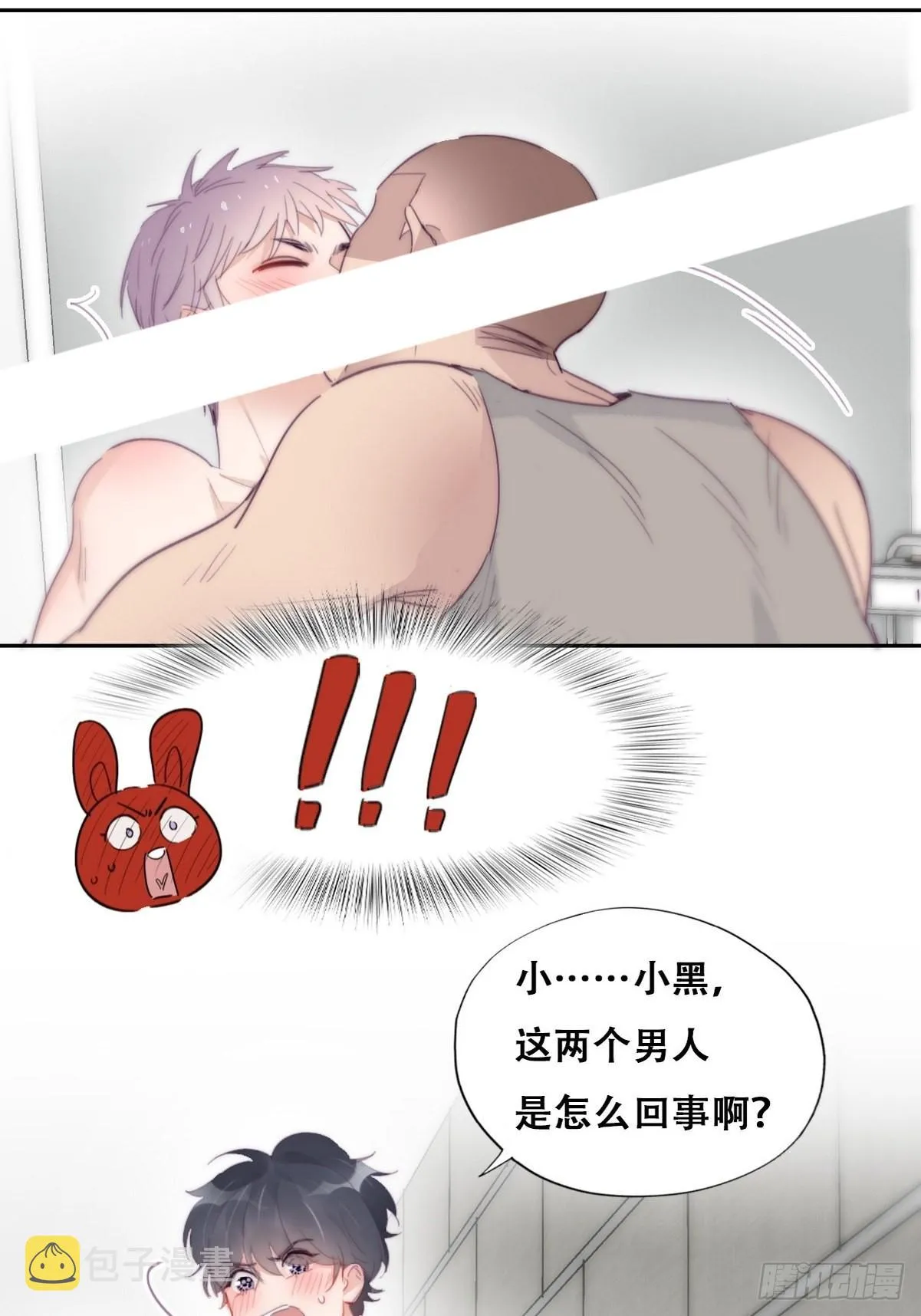 第84页