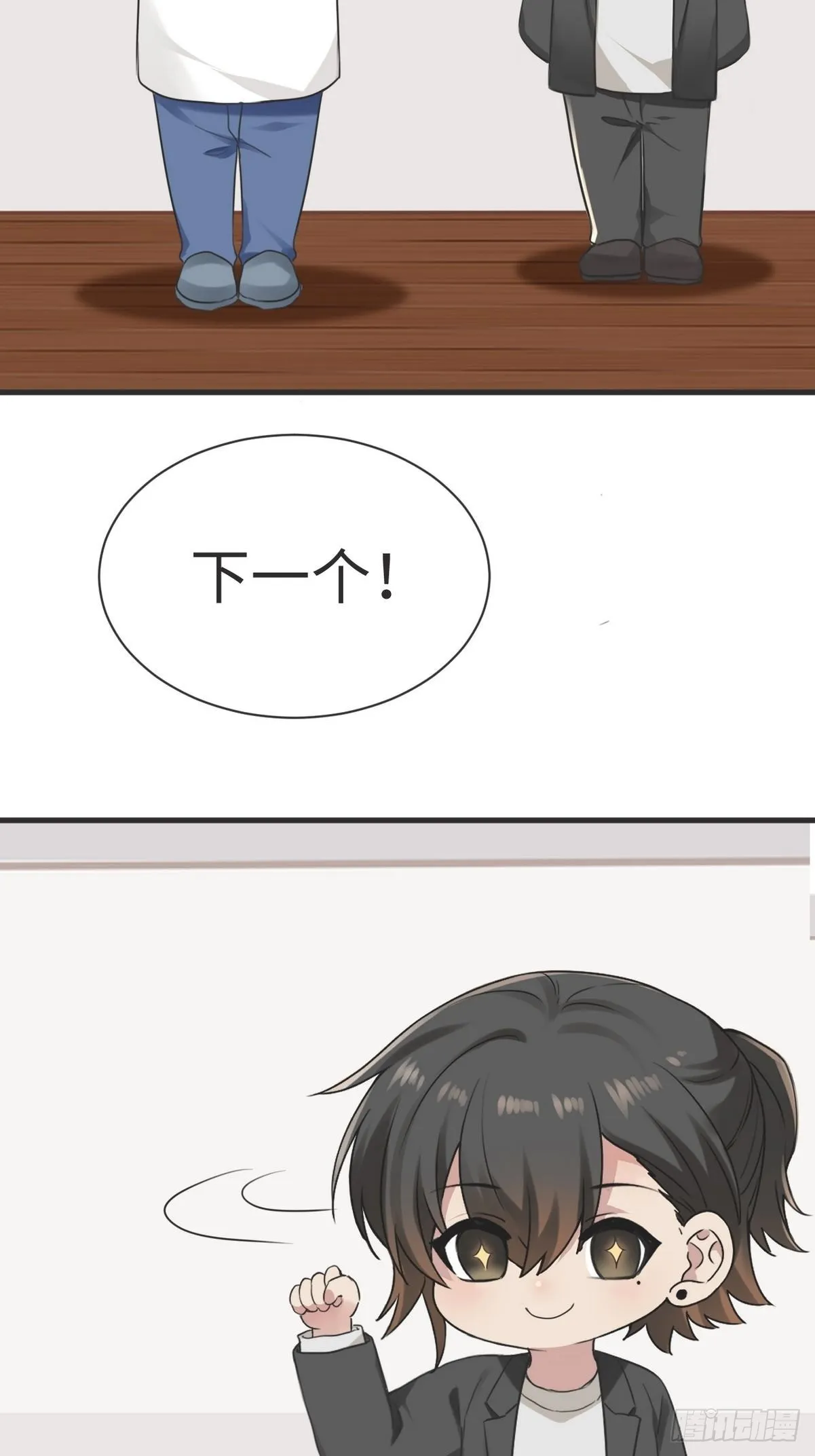 第123页