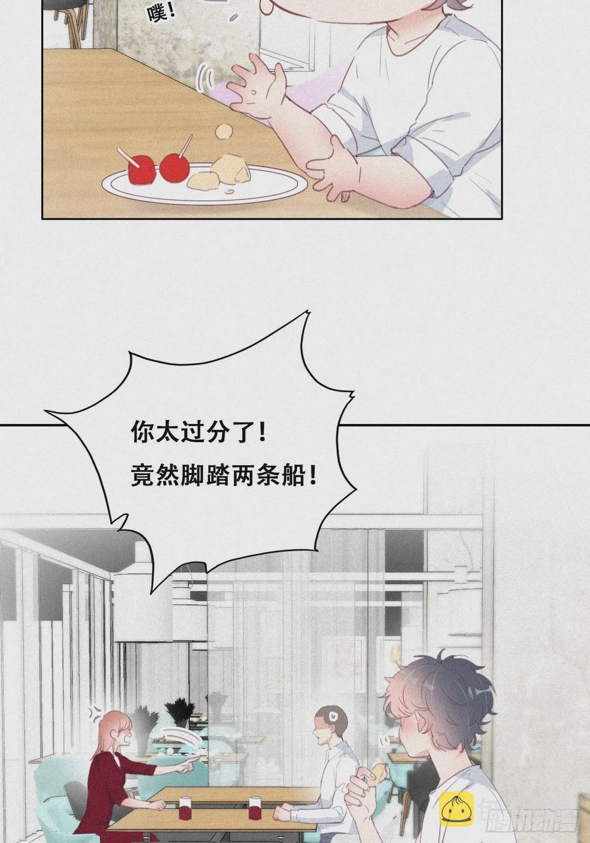 第72页