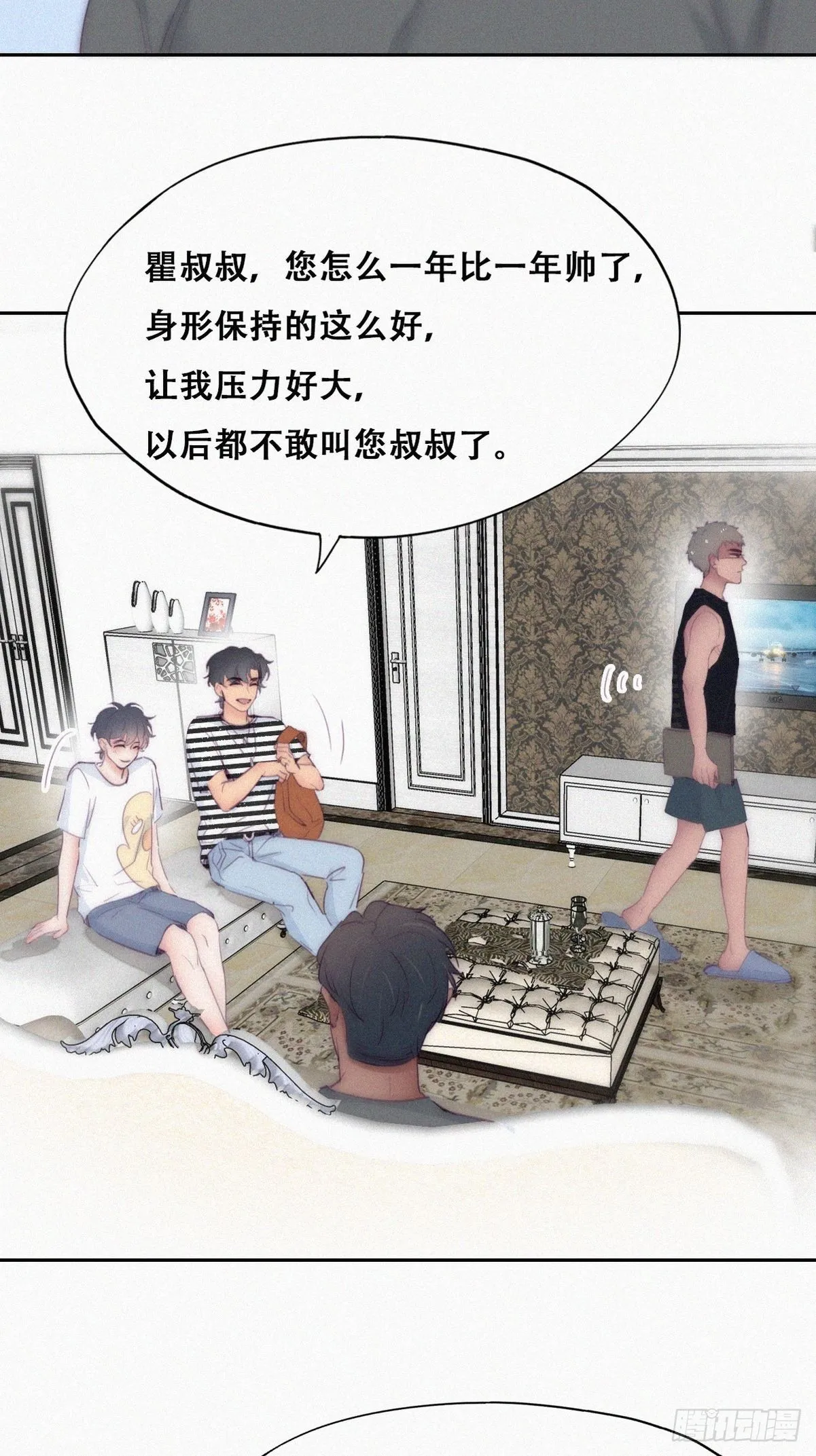 第105页