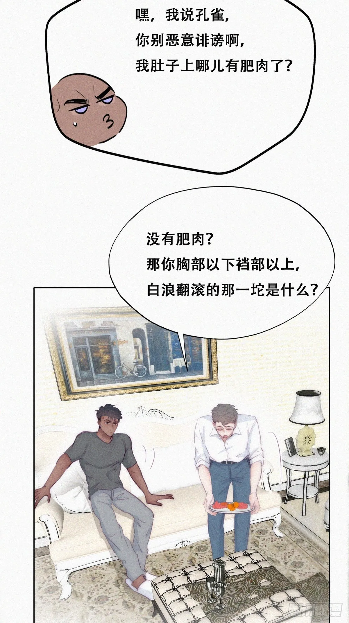 第111页