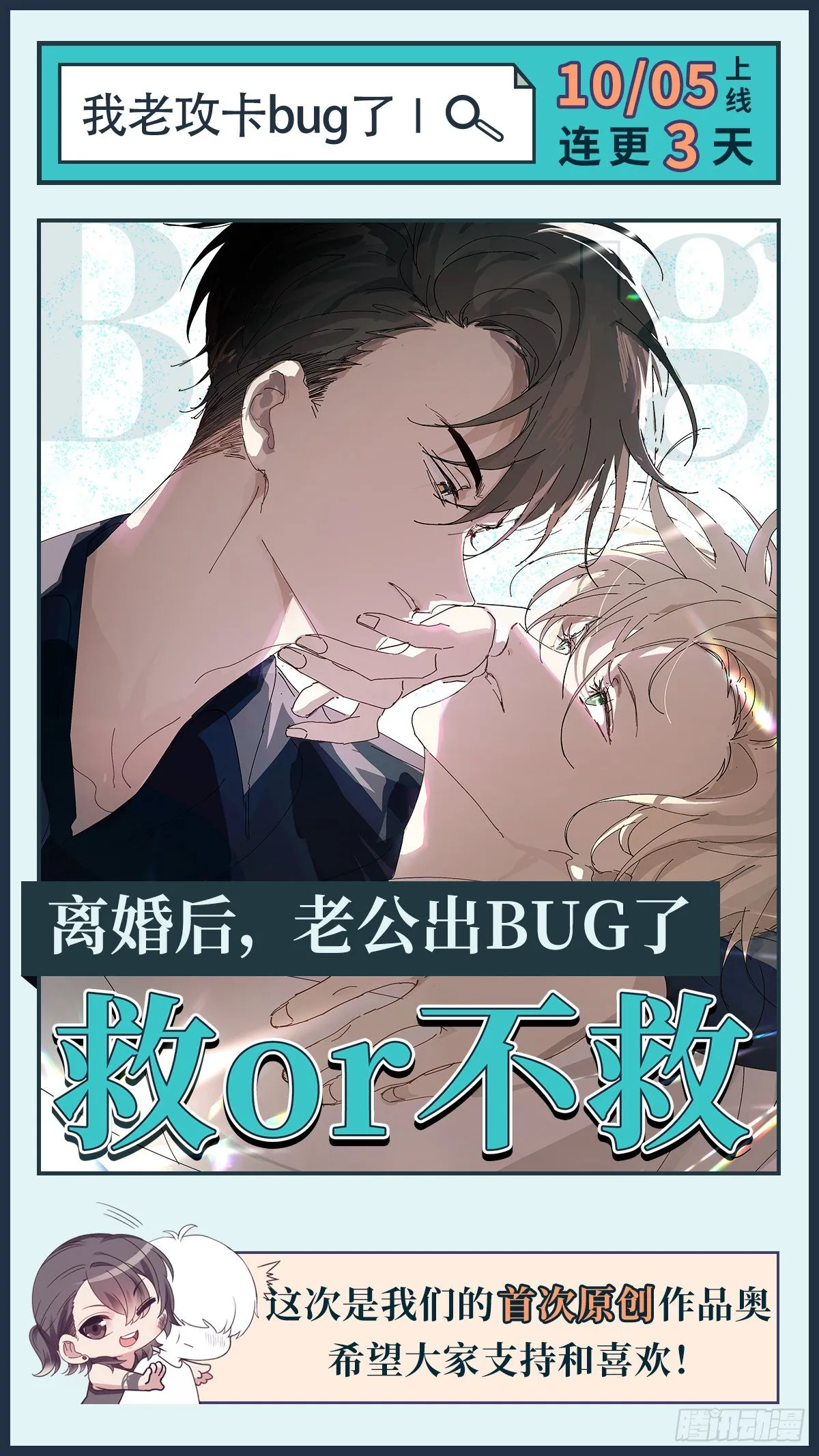 第165页