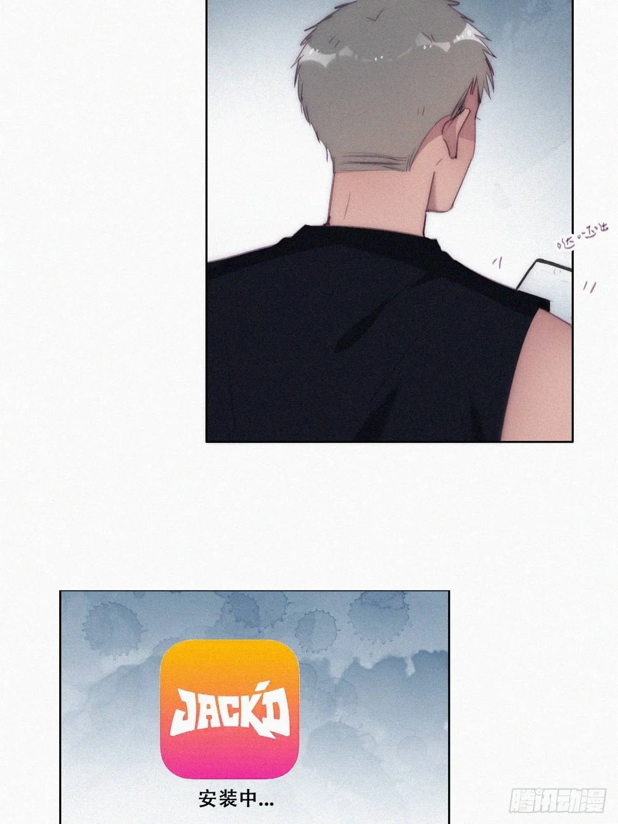第84页