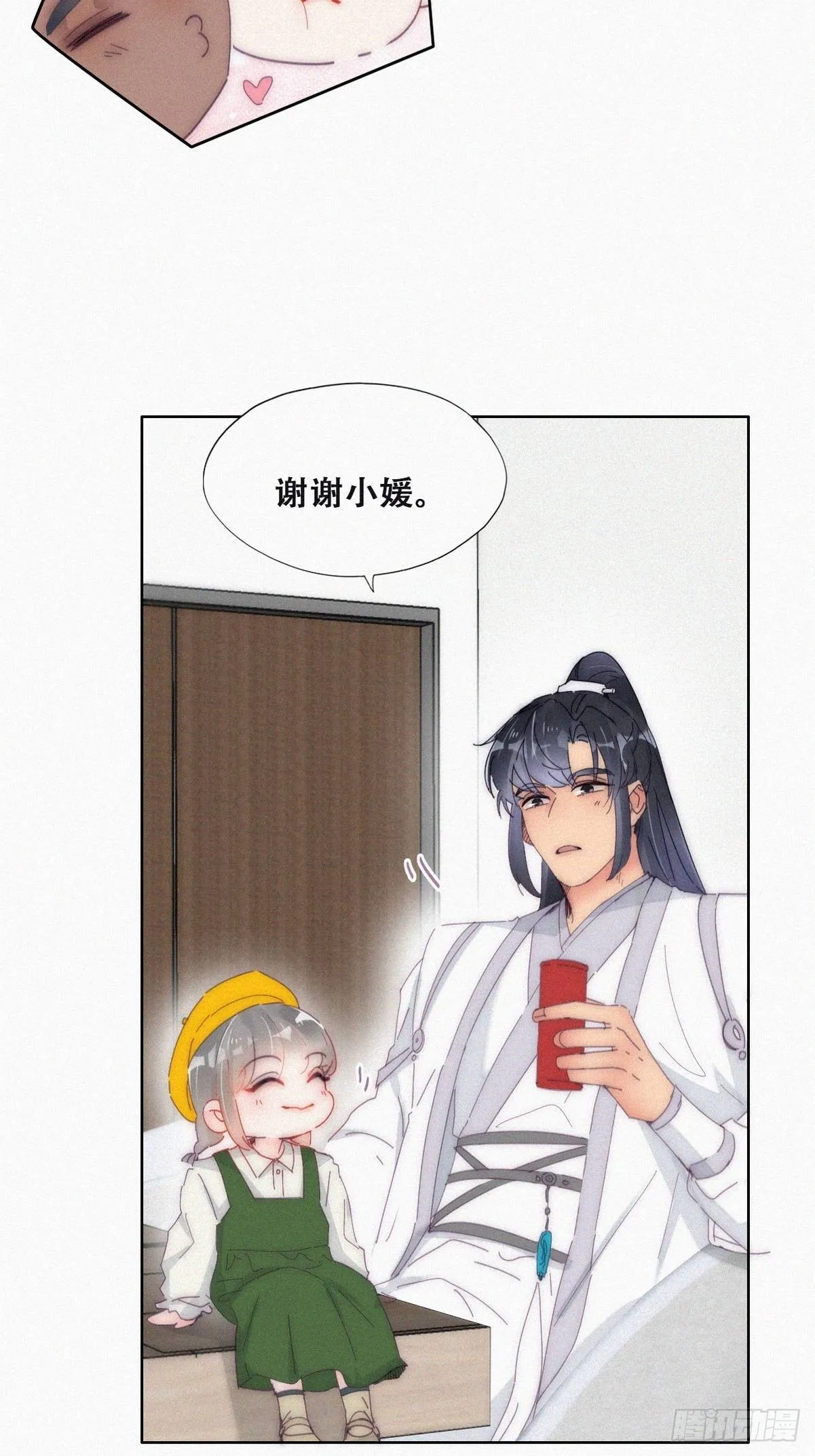 第78页