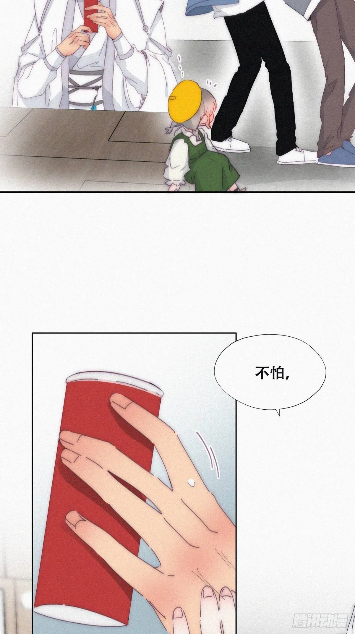 第72页