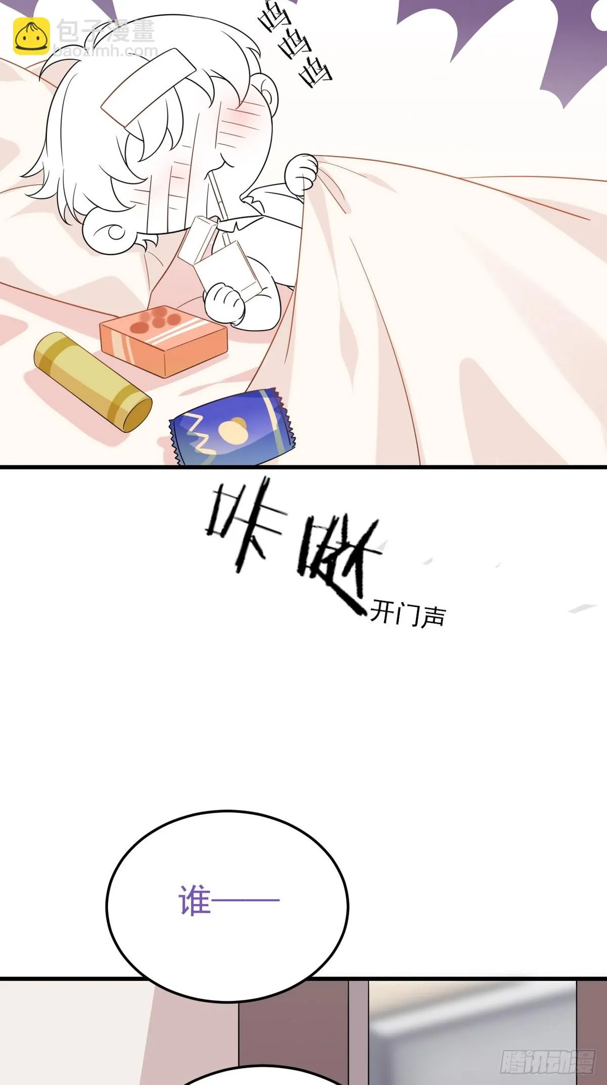 第126页