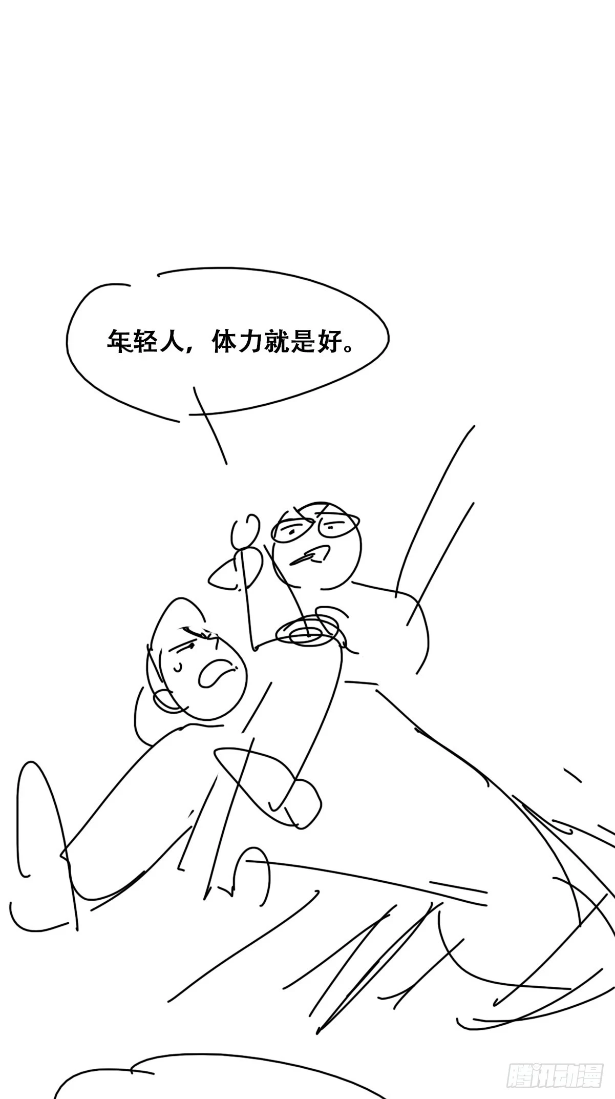 第156页