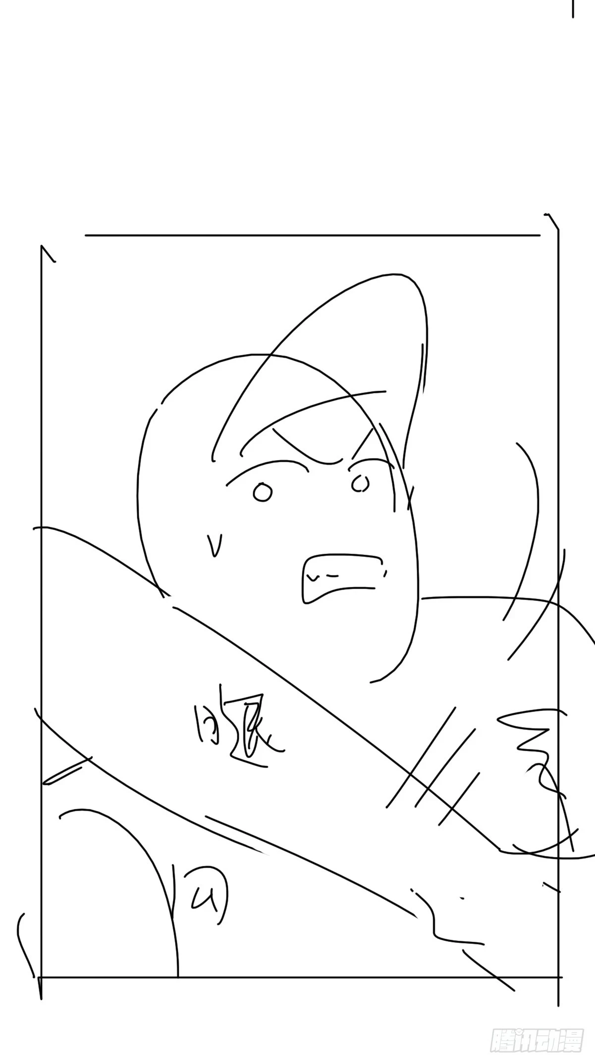 第153页