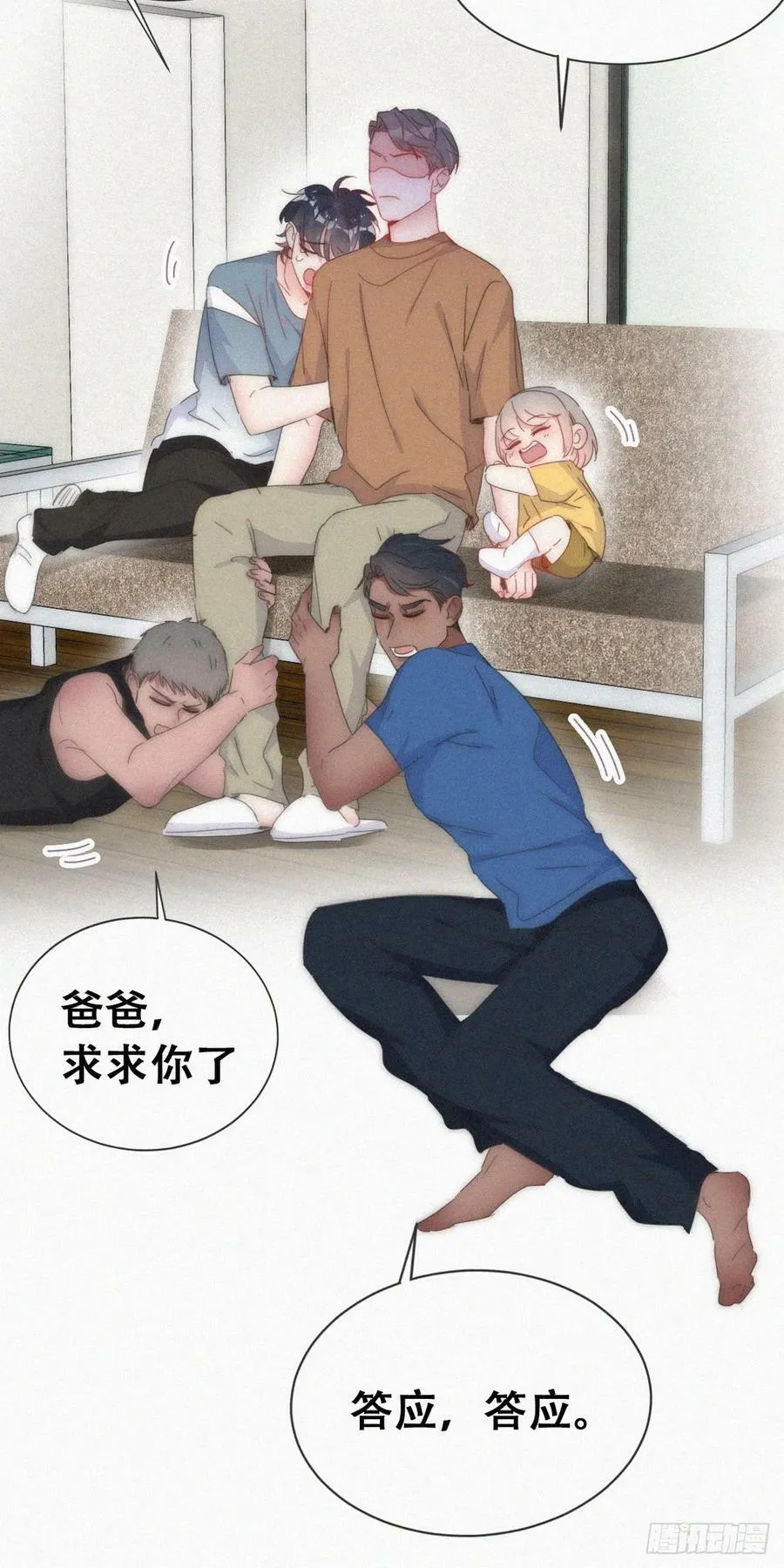 第78页