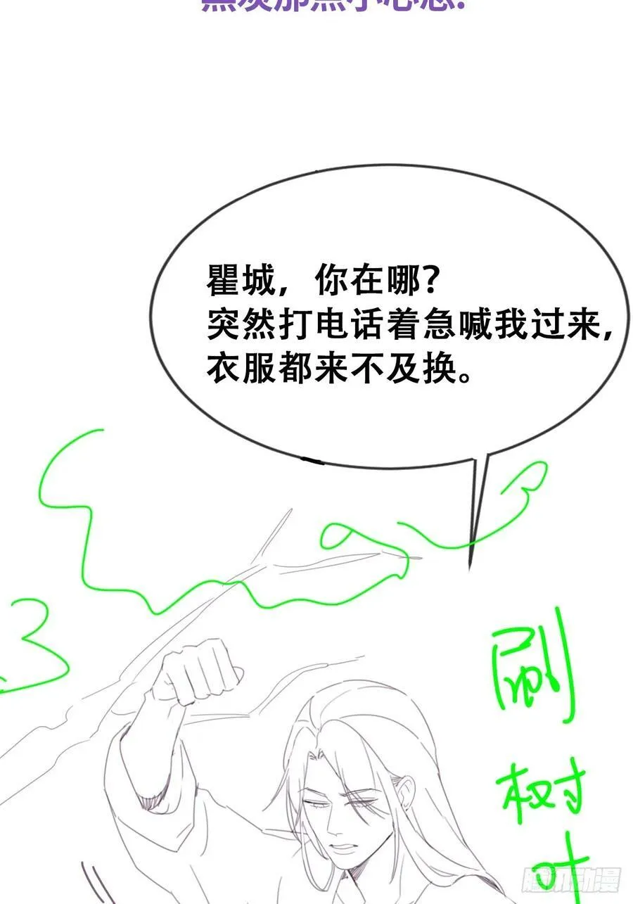 第183页
