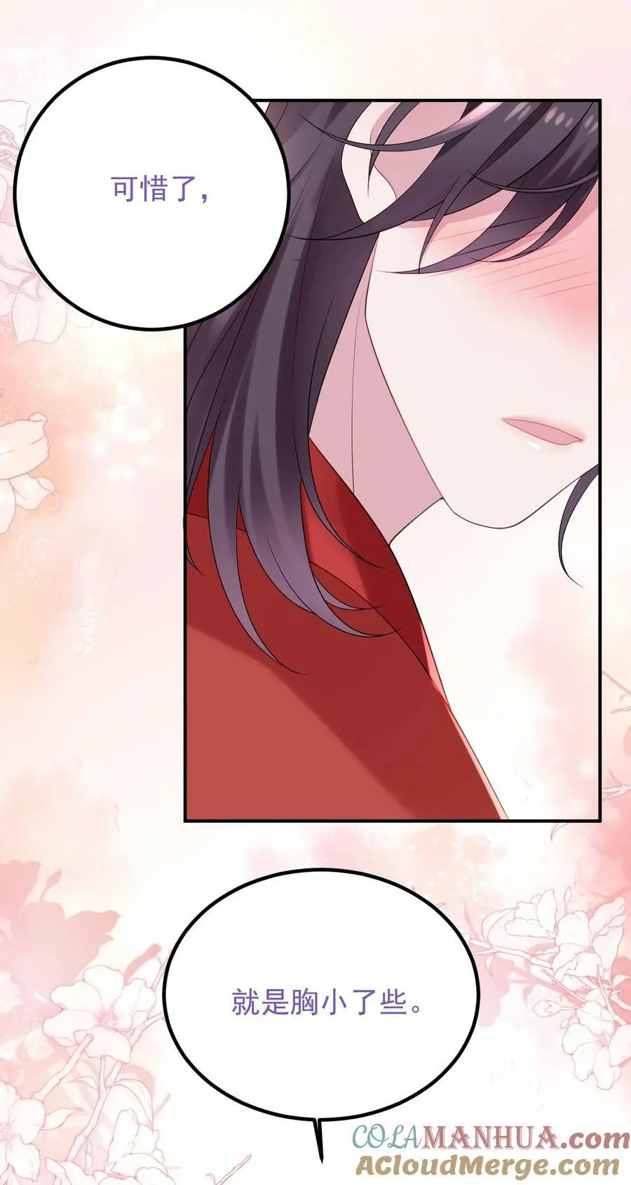 第162页