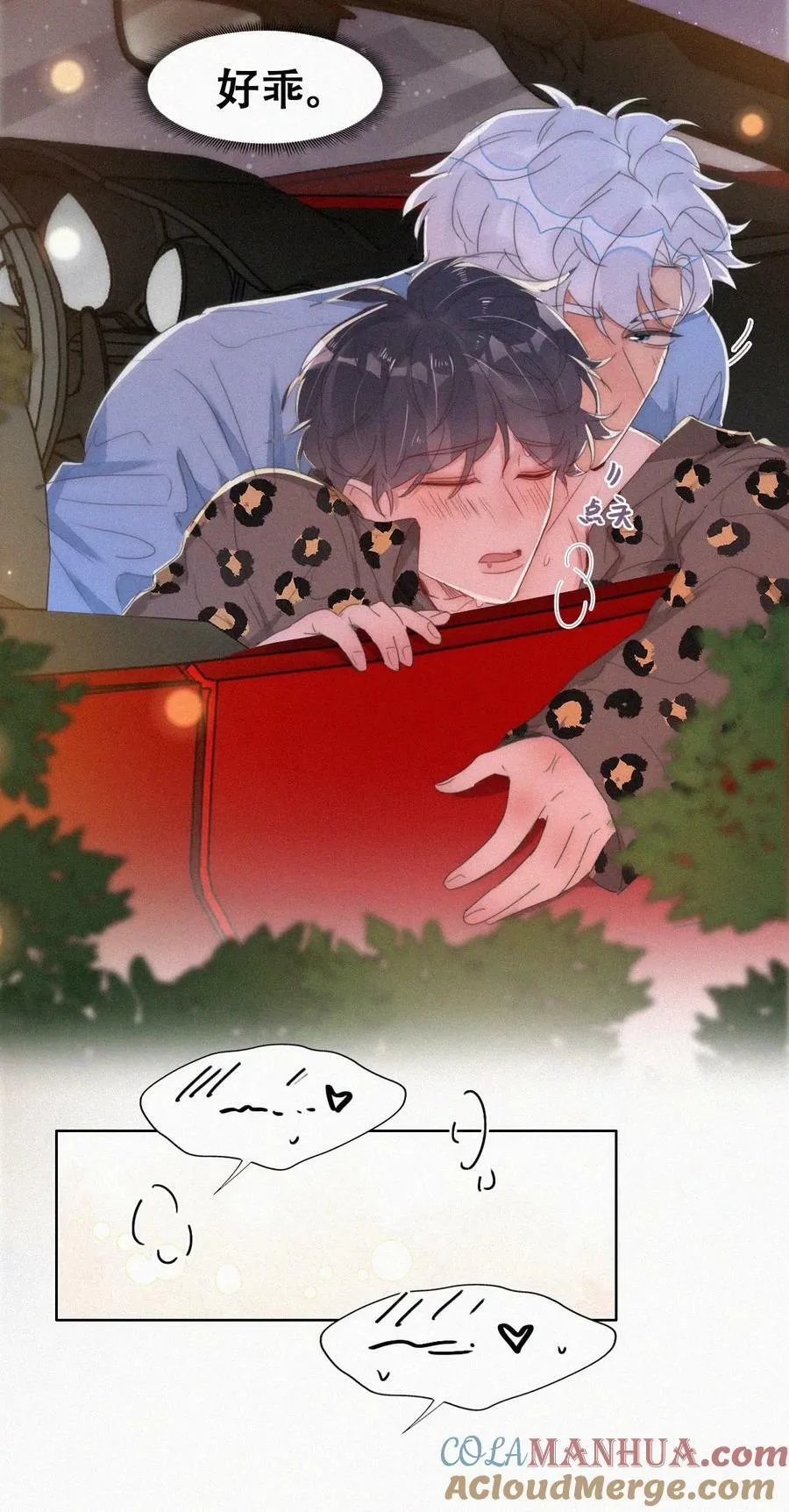 第54页