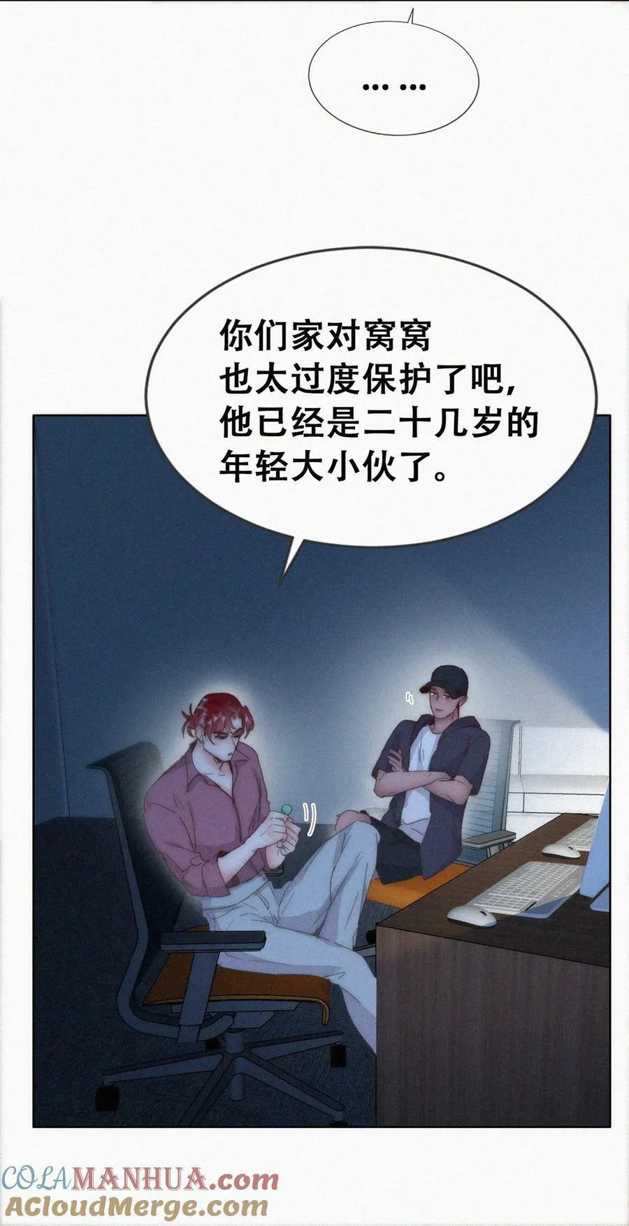 第90页
