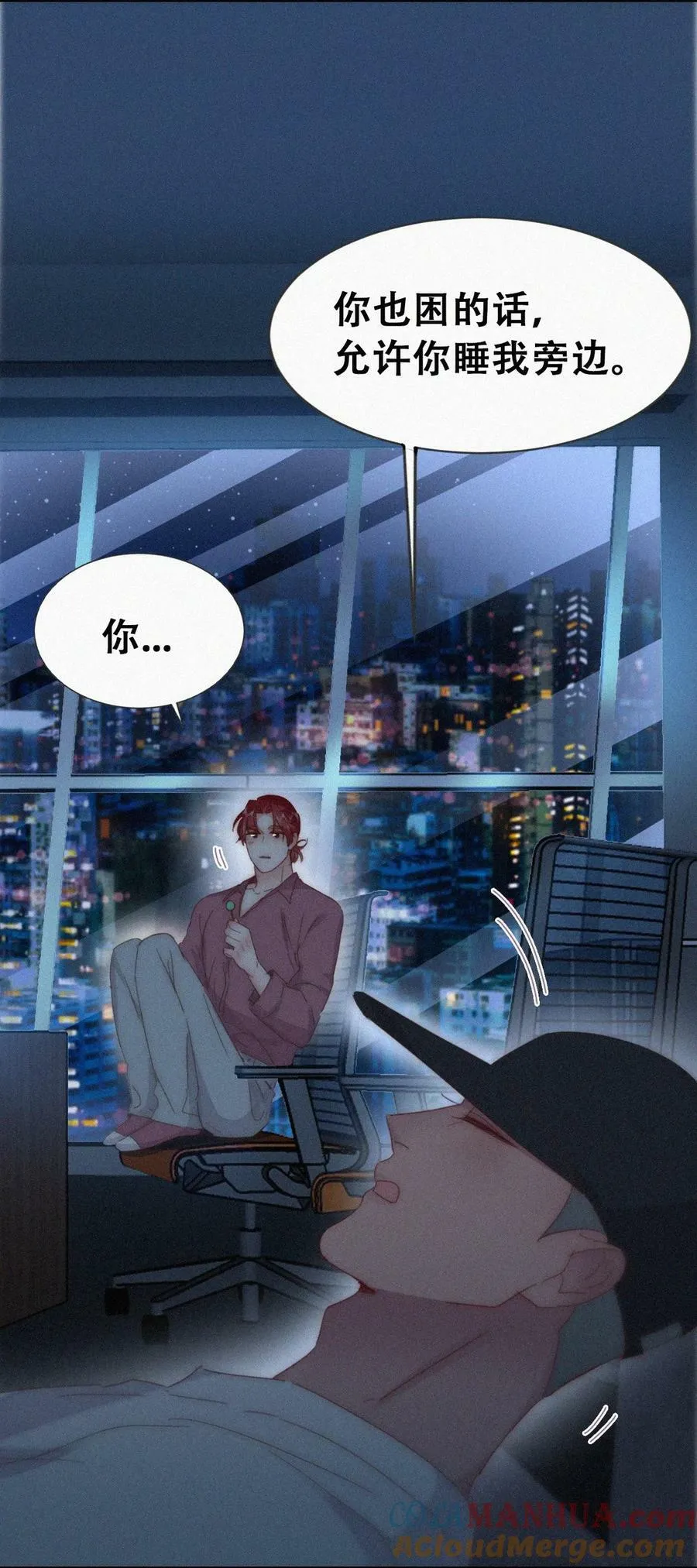 第144页