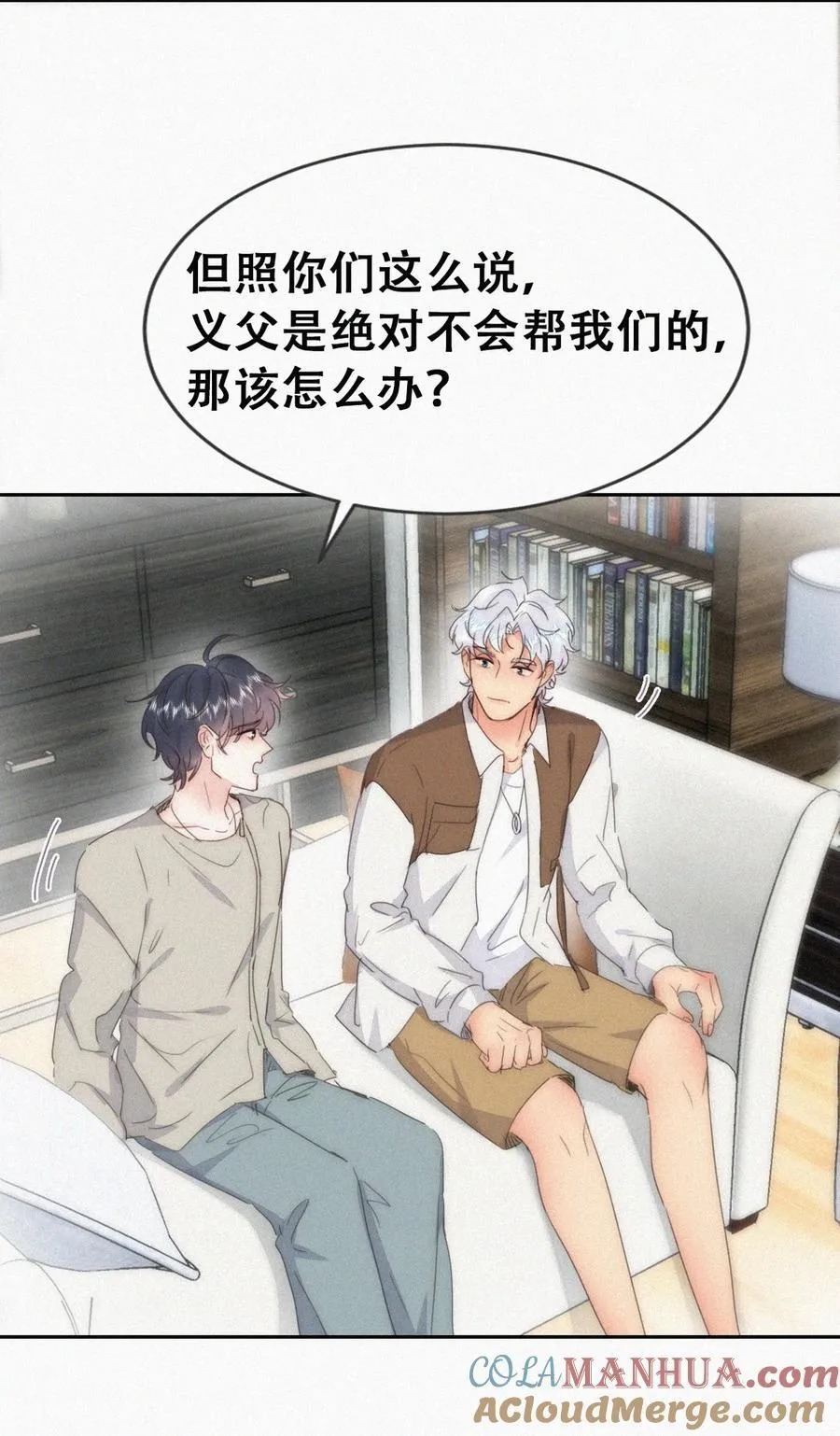 第90页