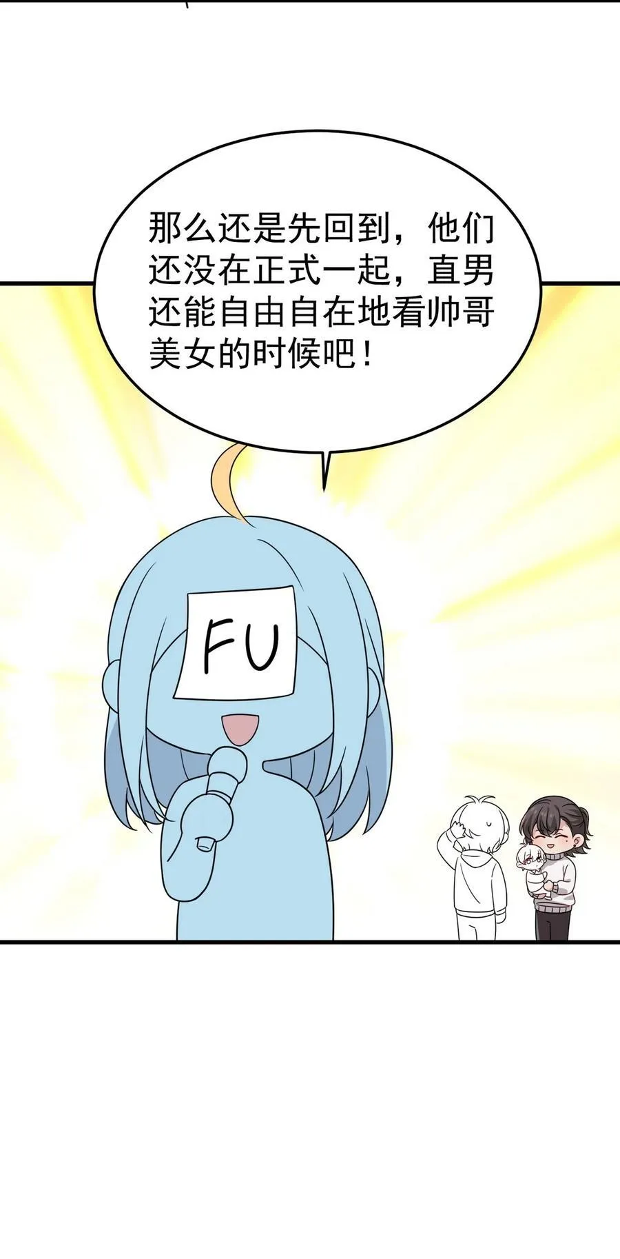 第174页