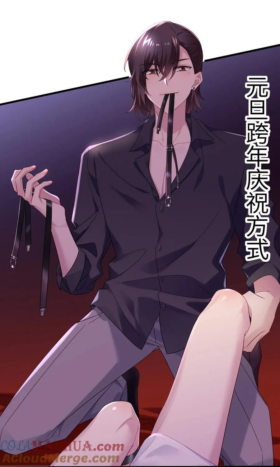 第36页