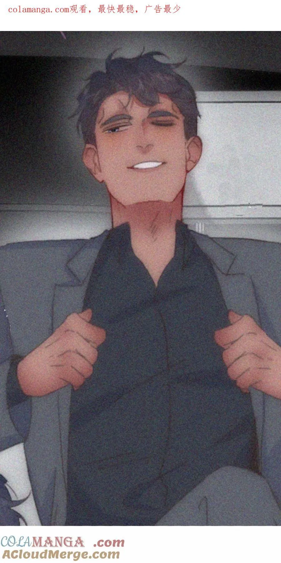 第0页