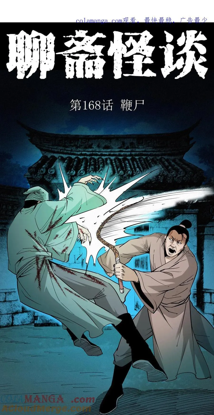 第0页